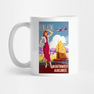 Vintage Travel Poster Hong Kong Mug